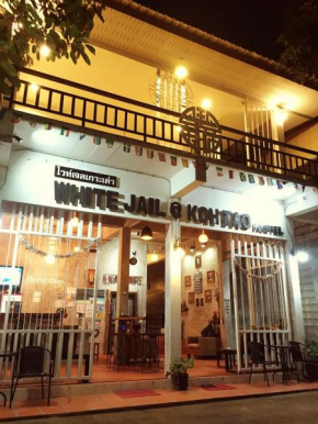 Отель White Jail at Koh Tao Hostel  Ко Пханган